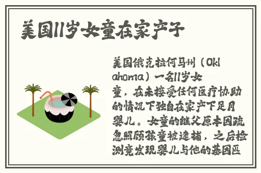 精品一卡二卡